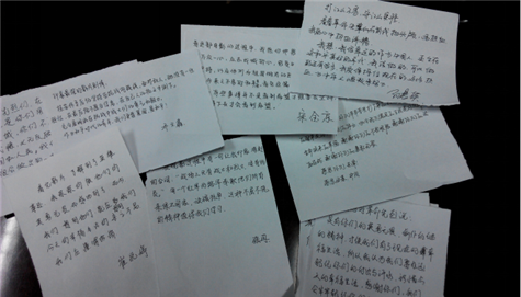 学生观后感及心得体会