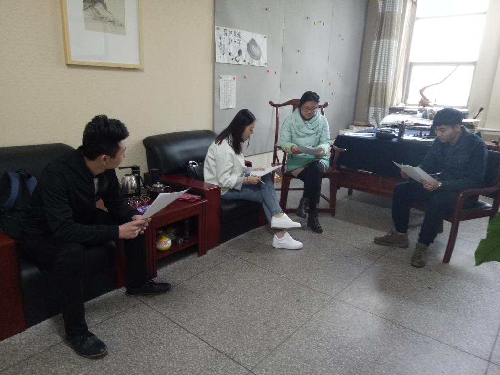 学生党支部会议现场
